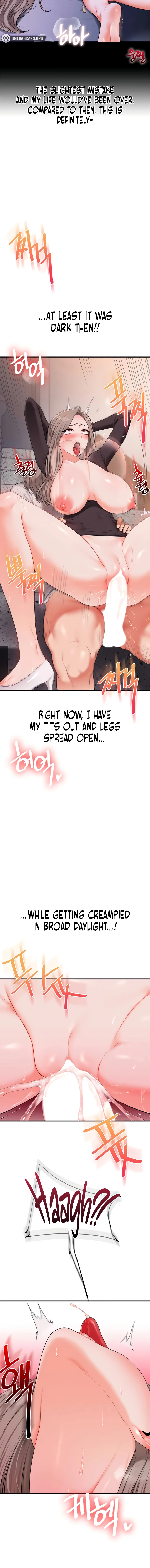 Relationship Reversal Chapter 87 page 6 - 