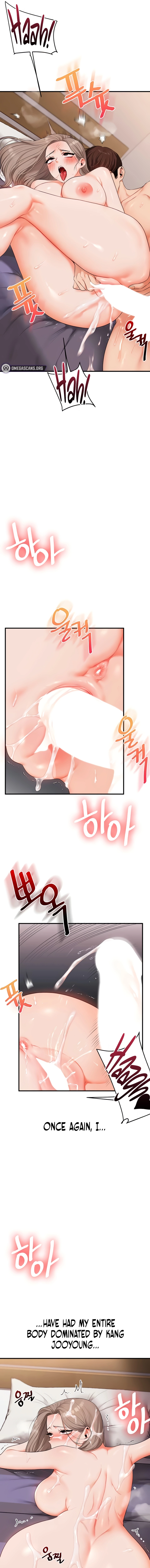 Relationship Reversal Chapter 88 page 13 - 