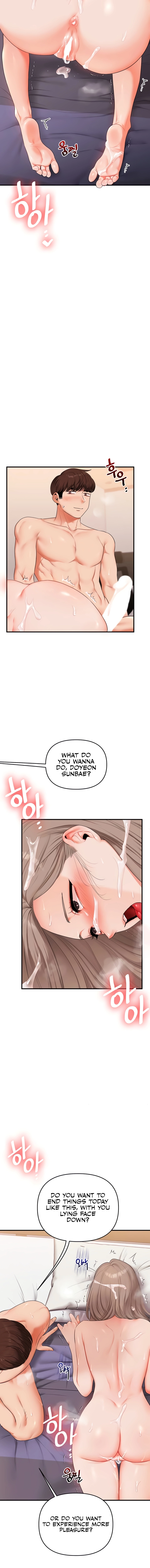 Relationship Reversal Chapter 88 page 14 - 
