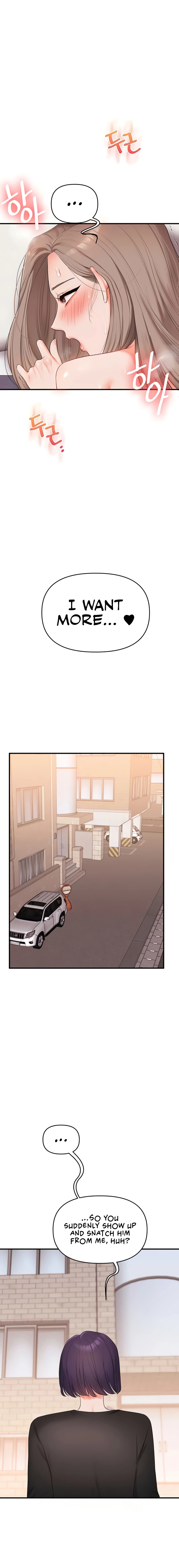 Relationship Reversal Chapter 88 page 15 - 
