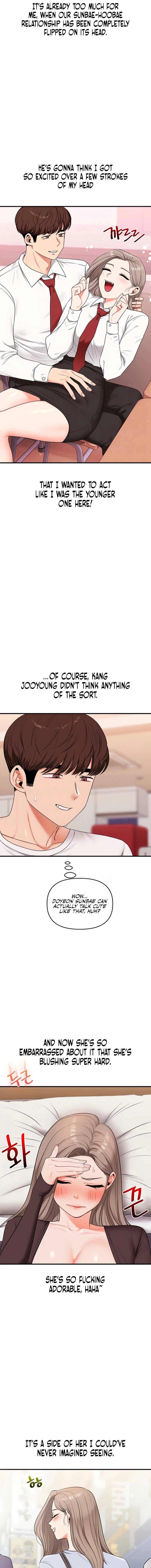 Relationship Reversal Chapter 88 page 3 - 