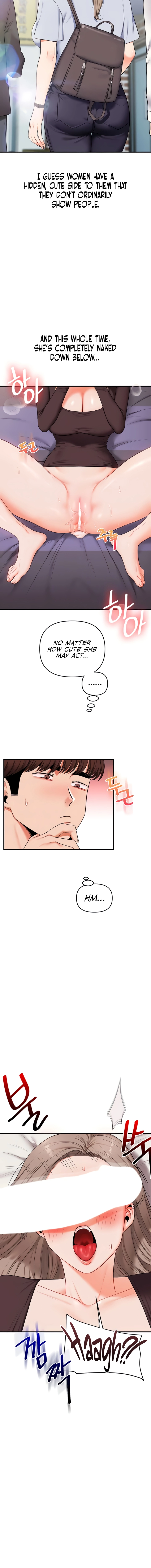 Relationship Reversal Chapter 88 page 4 - 