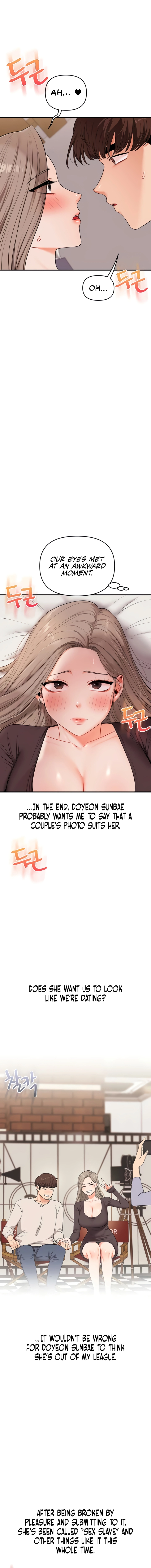 Relationship Reversal Chapter 88 page 6 - 