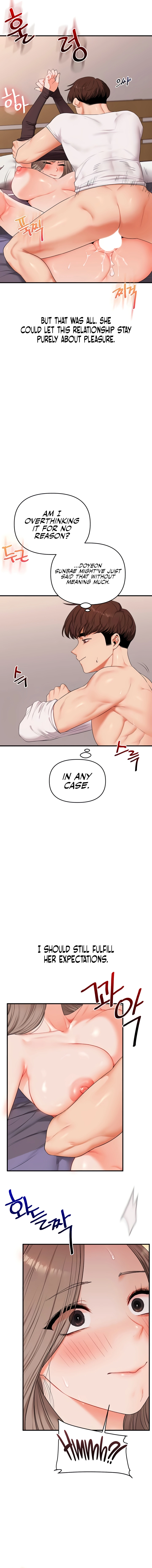 Relationship Reversal Chapter 88 page 7 - 