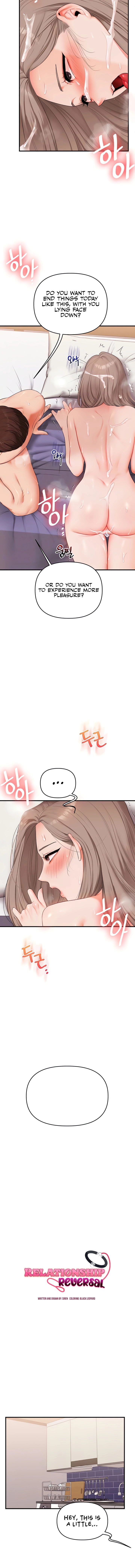 Relationship Reversal Chapter 89 page 2 - 