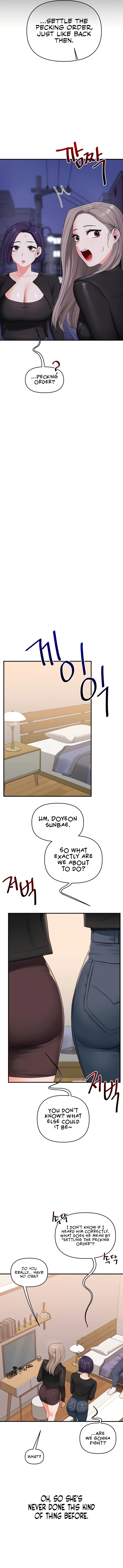Relationship Reversal Chapter 89 page 15 - 