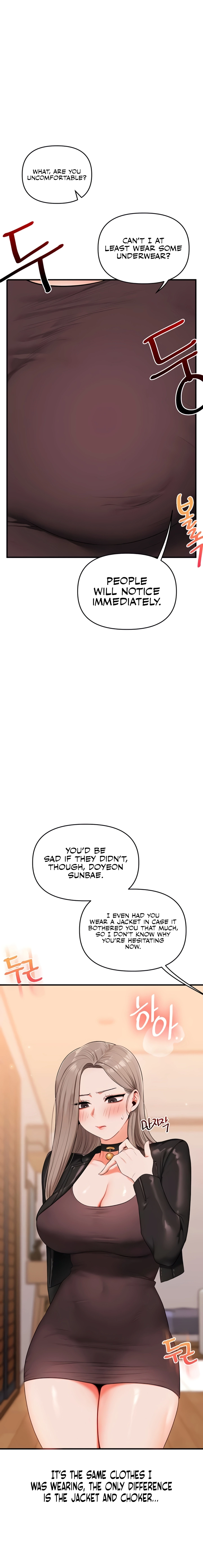 Relationship Reversal Chapter 89 page 3 - 