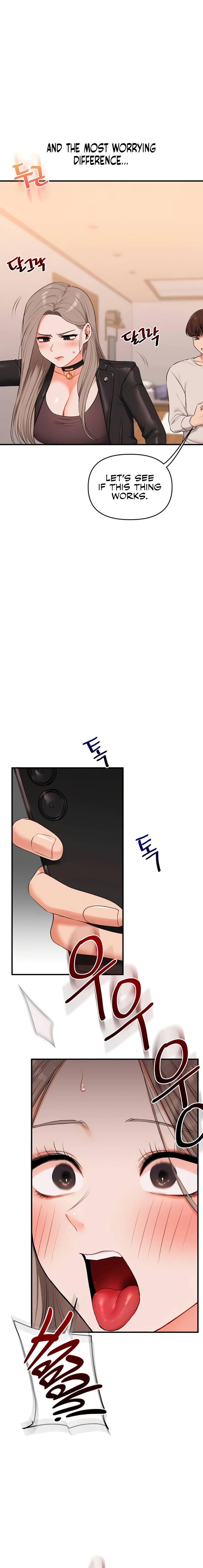 Relationship Reversal Chapter 89 page 4 - 