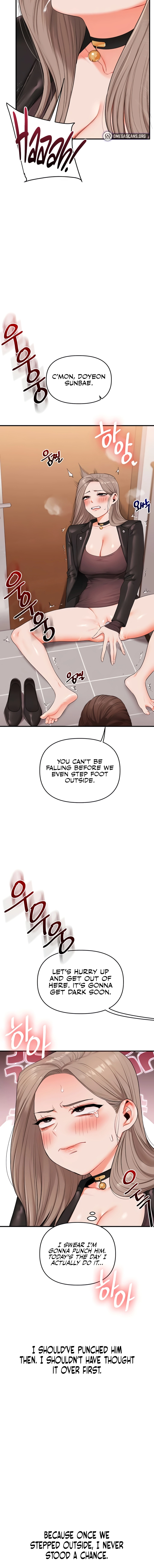 Relationship Reversal Chapter 89 page 6 - 