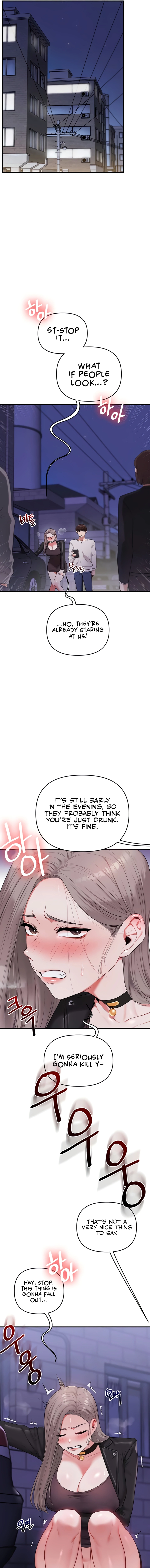 Relationship Reversal Chapter 89 page 7 - 