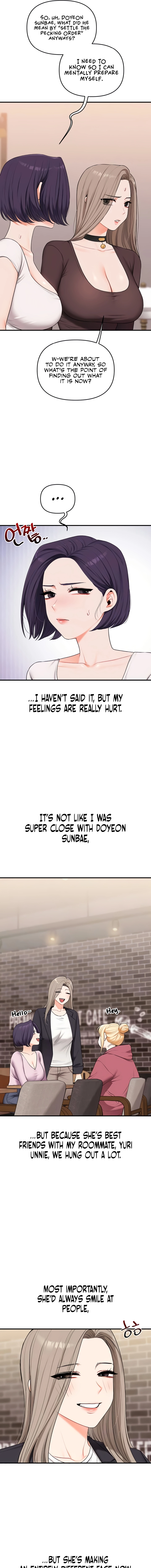 Relationship Reversal Chapter 90 page 3 - 
