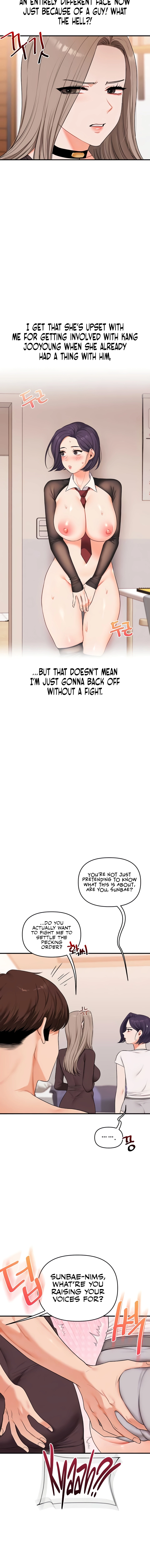 Relationship Reversal Chapter 90 page 4 - 