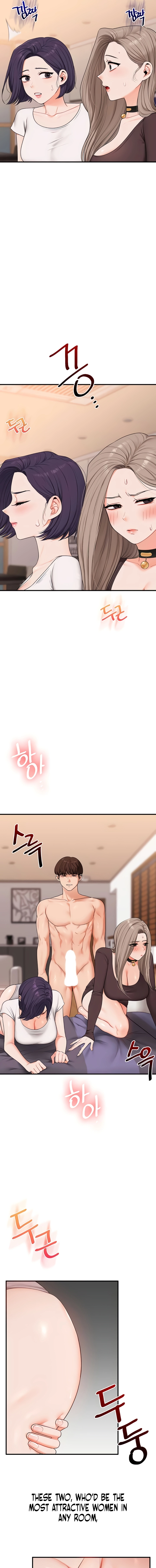 Relationship Reversal Chapter 90 page 7 - 