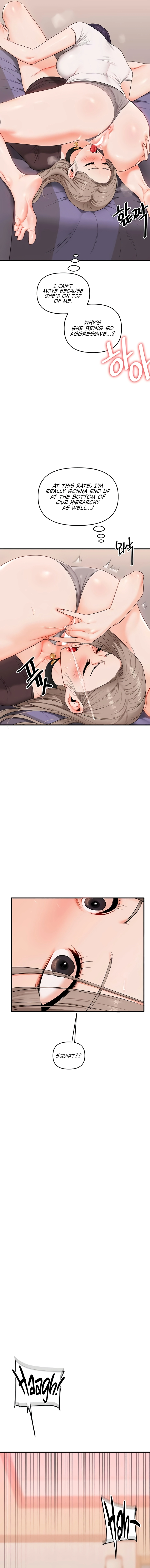 Relationship Reversal Chapter 91 page 11 - 