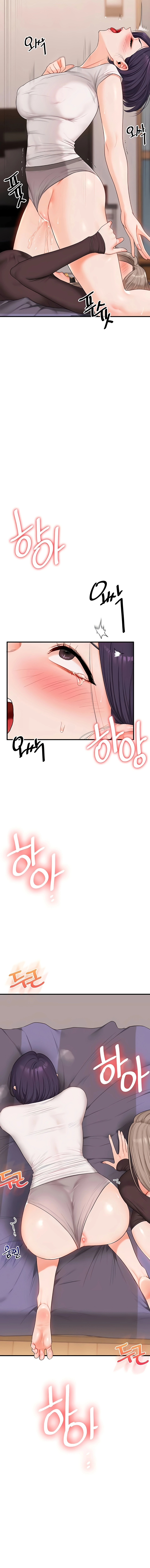 Relationship Reversal Chapter 91 page 12 - 