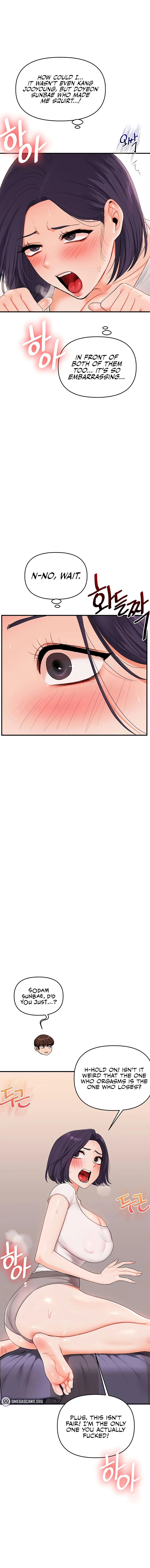 Relationship Reversal Chapter 91 page 13 - 