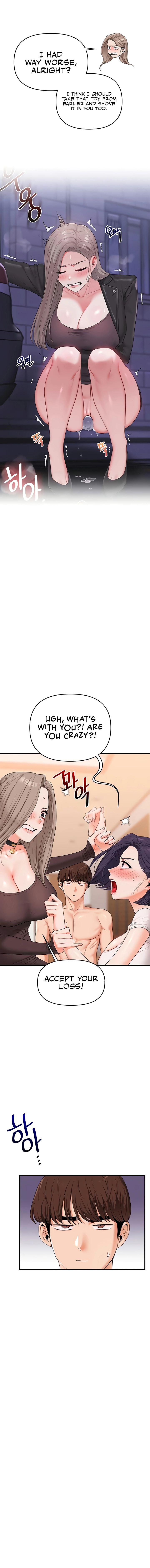Relationship Reversal Chapter 91 page 14 - 