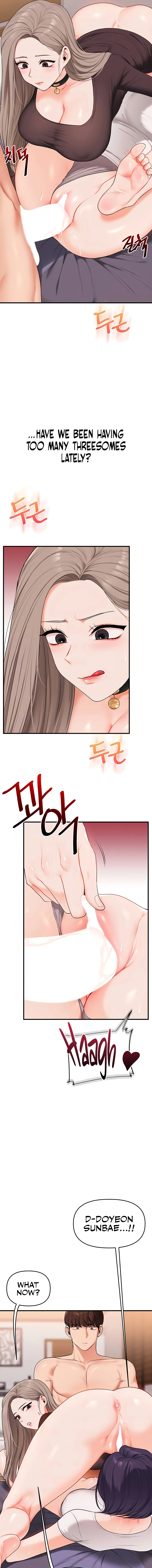 Relationship Reversal Chapter 91 page 3 - 