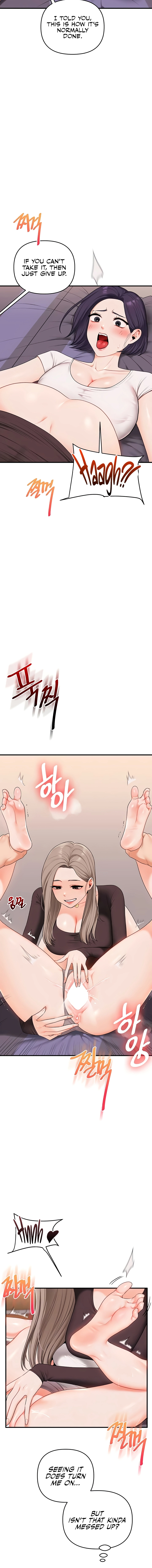 Relationship Reversal Chapter 91 page 4 - 