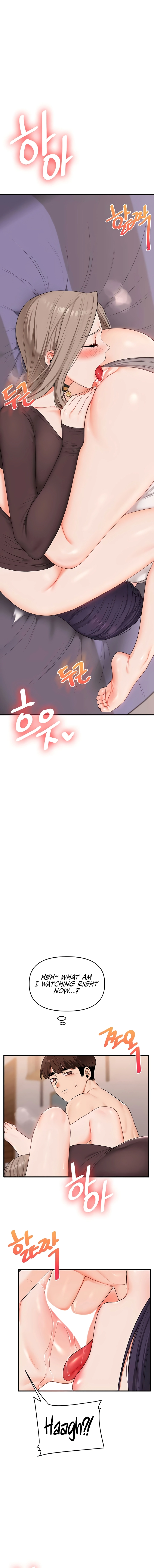 Relationship Reversal Chapter 91 page 8 - 