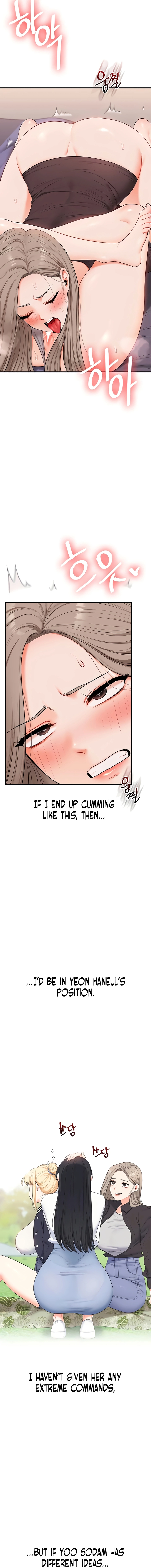Relationship Reversal Chapter 91 page 9 - 