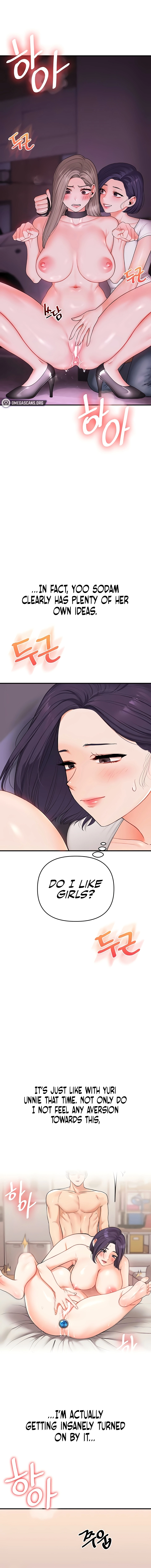 Relationship Reversal Chapter 91 page 10 - 