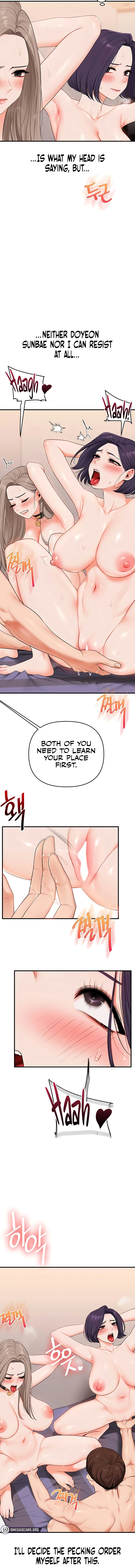 Relationship Reversal Chapter 92 page 2 - 