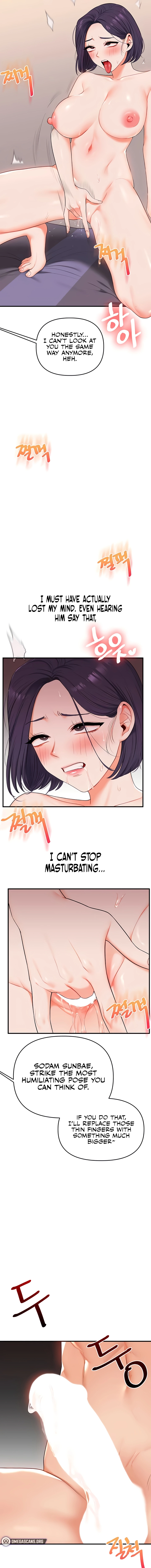 Relationship Reversal Chapter 92 page 13 - 