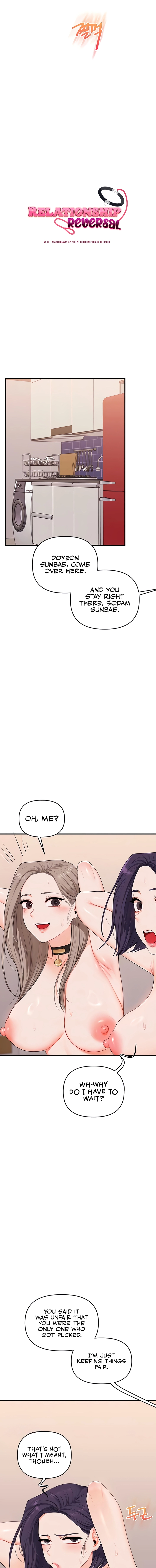 Relationship Reversal Chapter 92 page 3 - 
