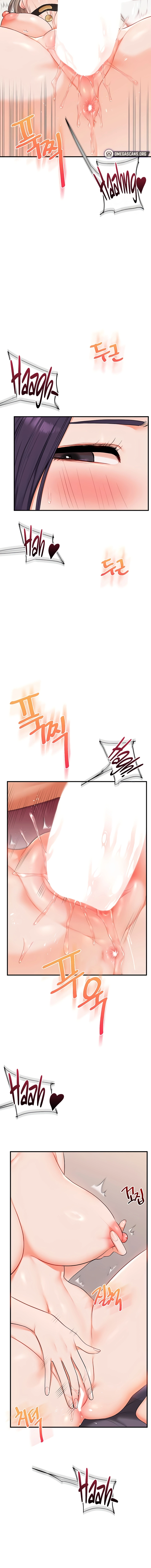 Relationship Reversal Chapter 92 page 10 - 