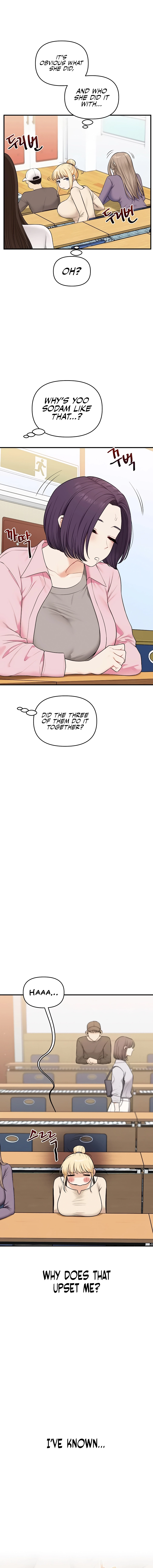Relationship Reversal Chapter 93 page 16 - 