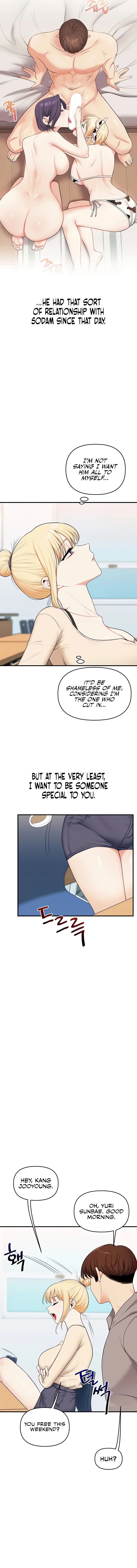 Relationship Reversal Chapter 93 page 17 - 