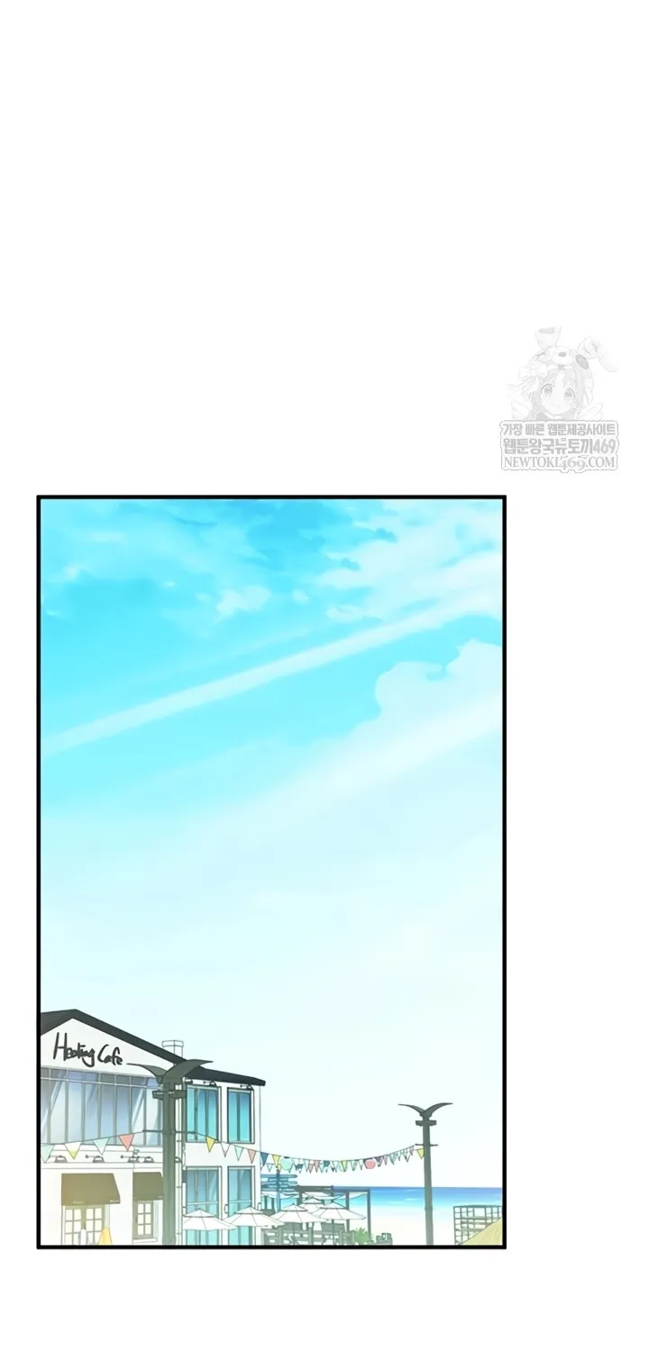 Relationship Reversal Chapter 94 page 41 - 