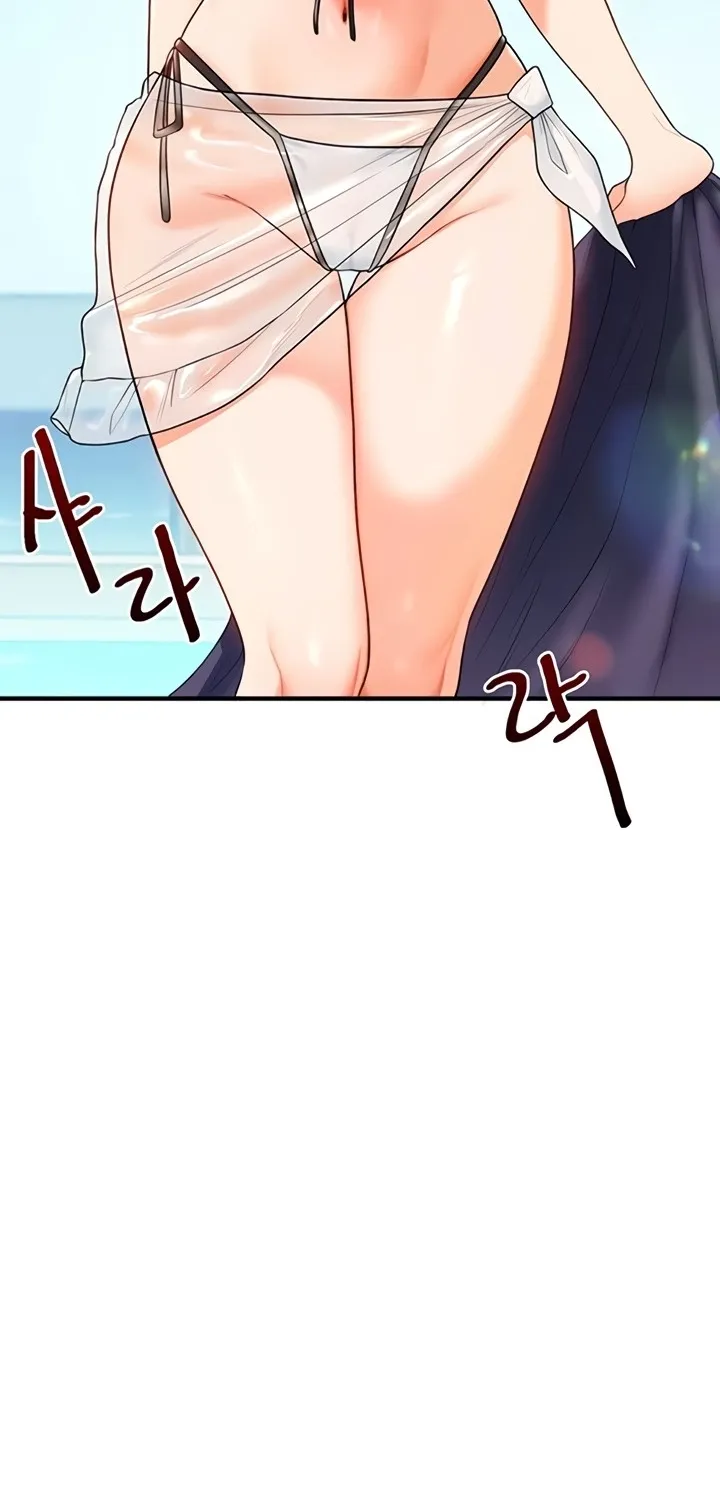 Relationship Reversal Chapter 94 page 62 - 