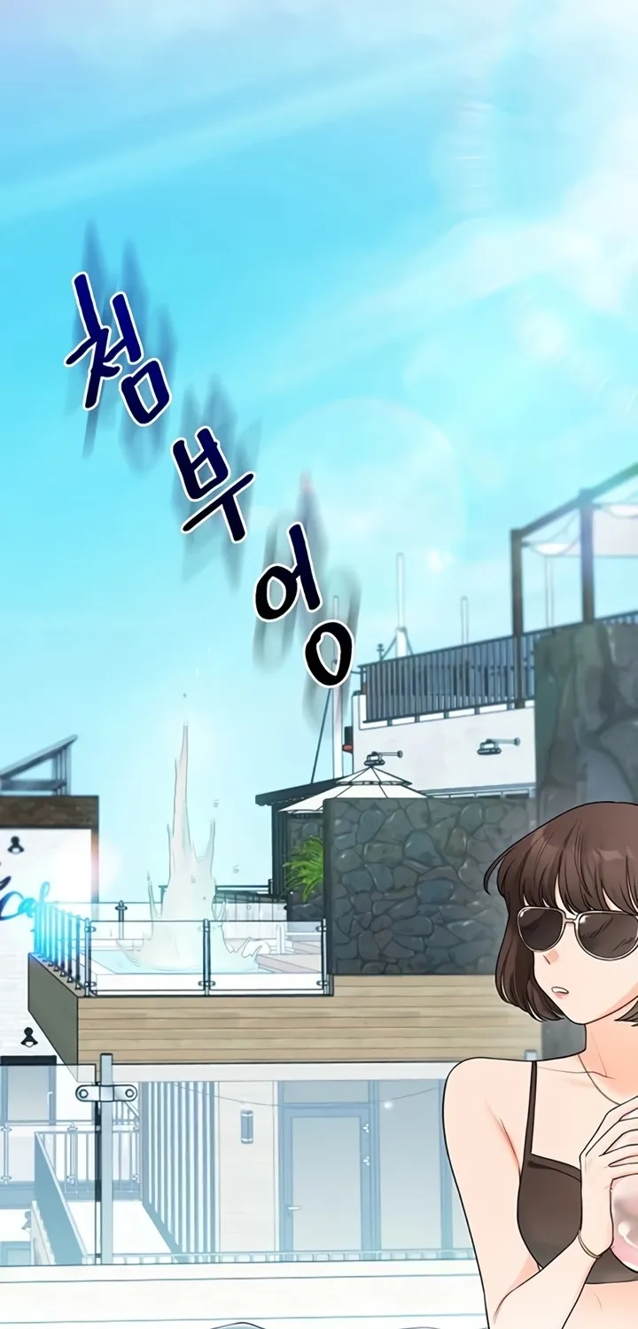 Relationship Reversal Chapter 94 page 70 - 