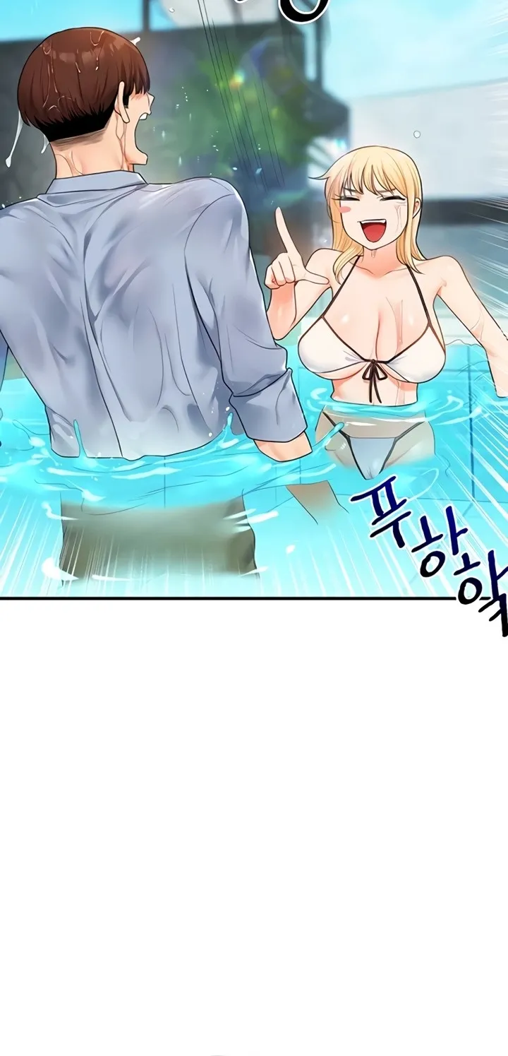 Relationship Reversal Chapter 94 page 72 - 