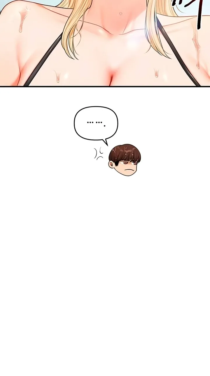 Relationship Reversal Chapter 95 page 5 - 