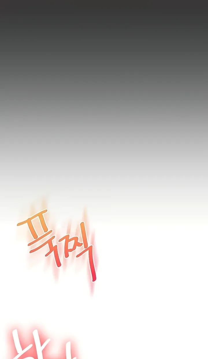 Relationship Reversal Chapter 95 page 65 - 