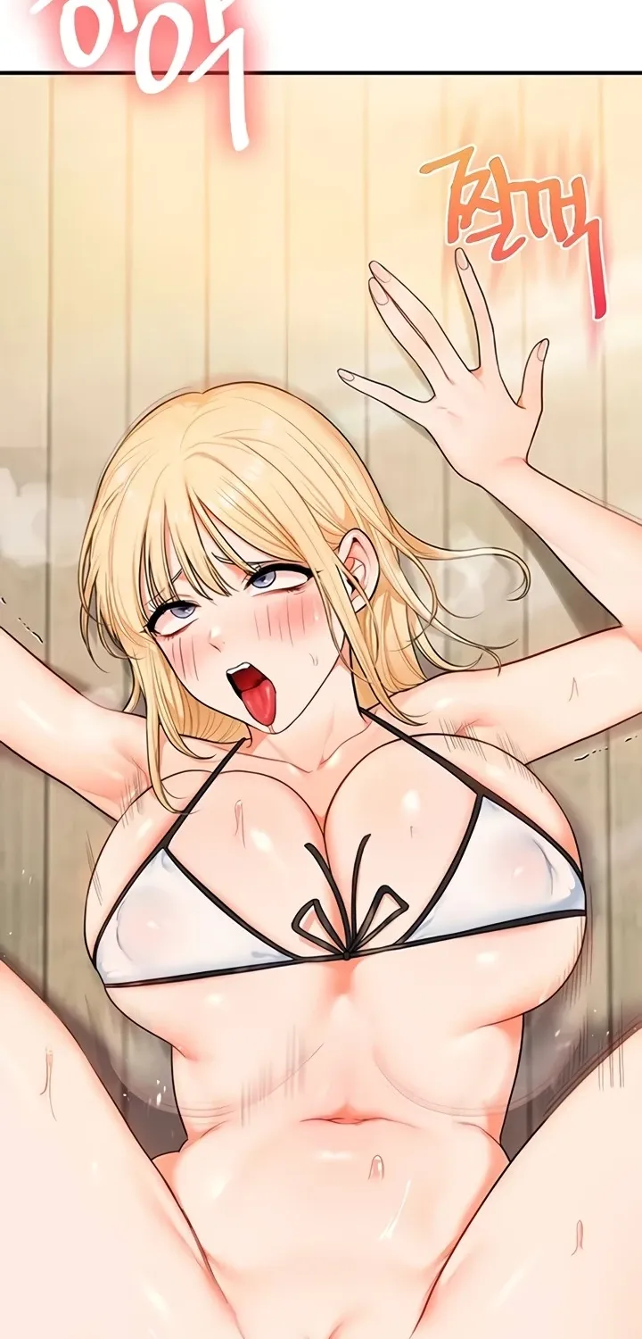 Relationship Reversal Chapter 95 page 66 - 
