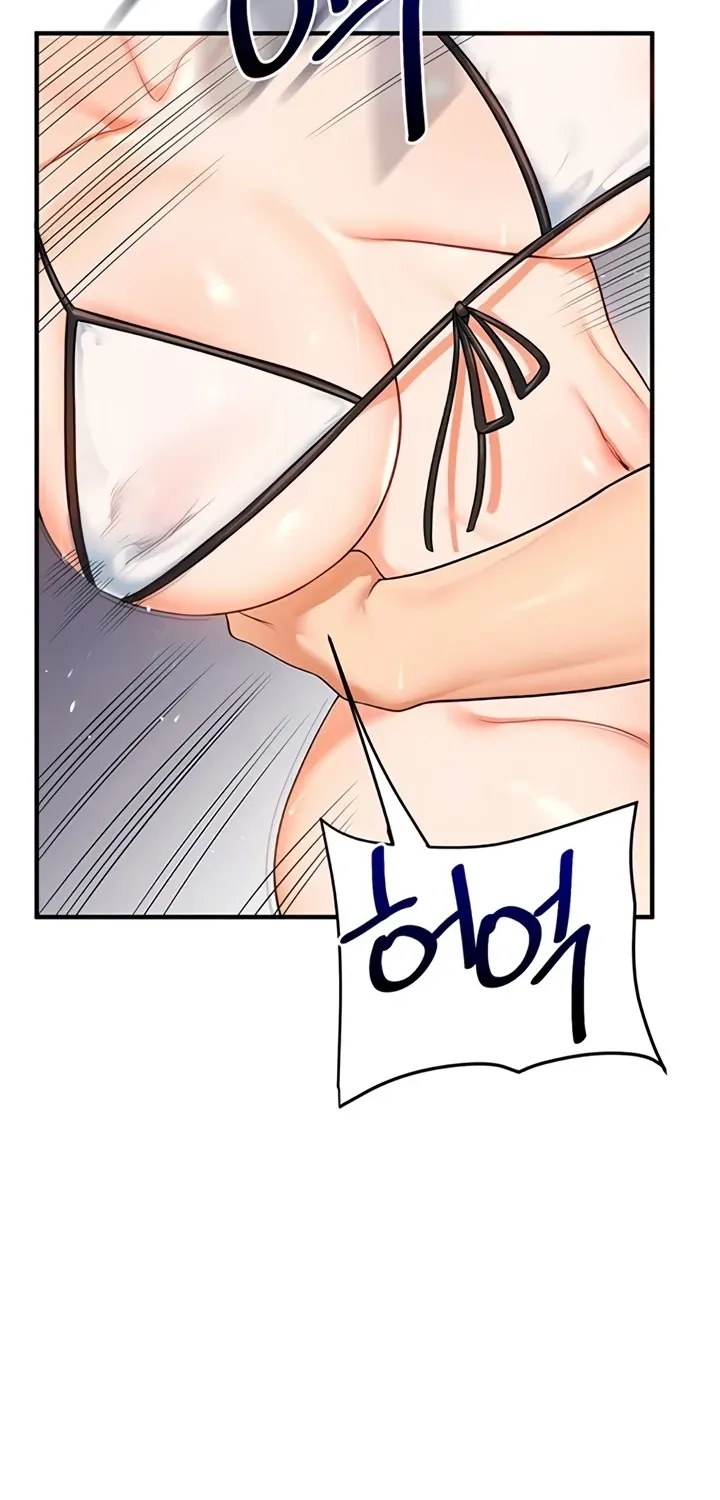 Relationship Reversal Chapter 95 page 68 - 