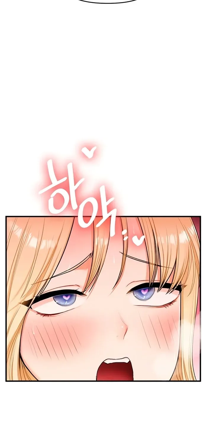 Relationship Reversal Chapter 95 page 72 - 