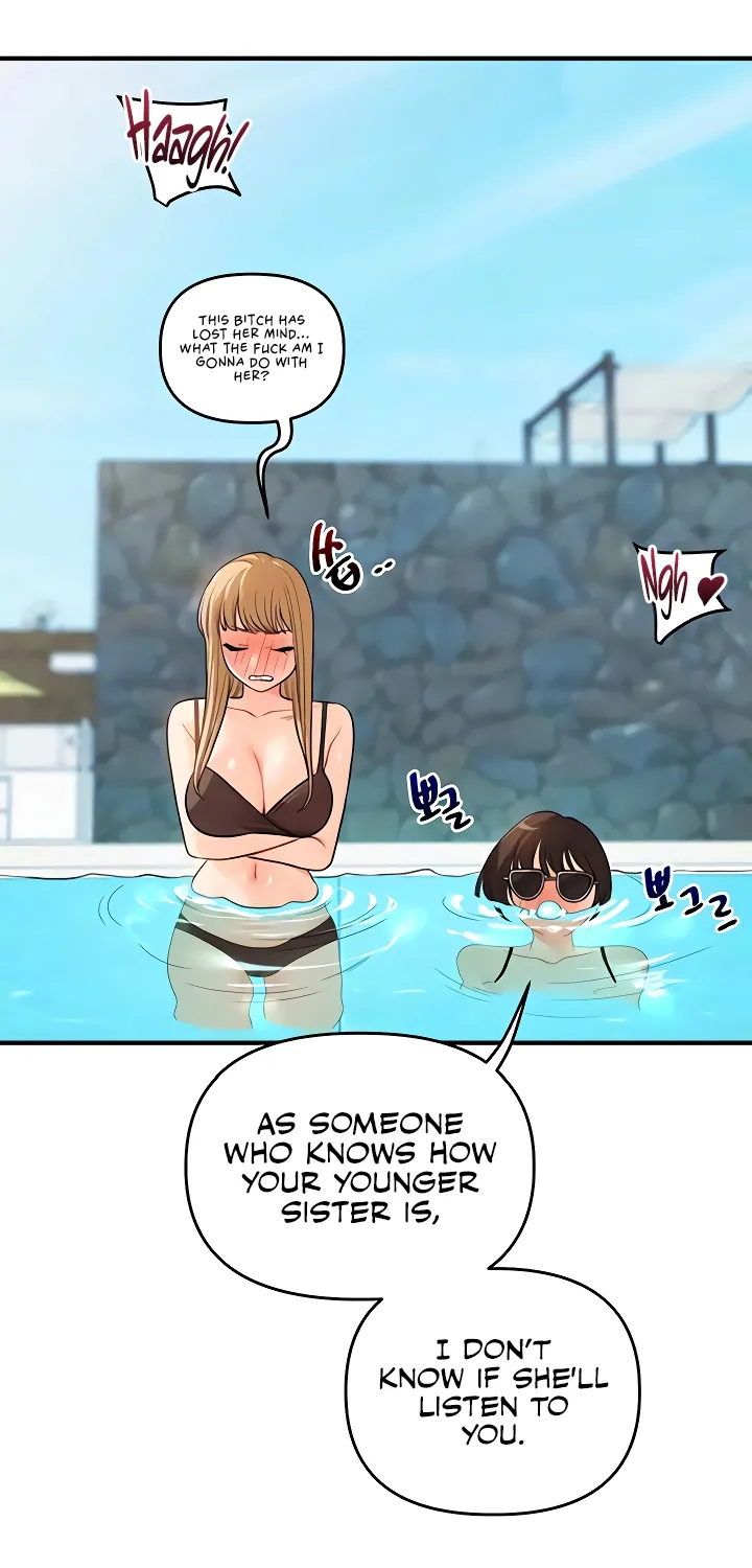 Relationship Reversal Chapter 96 page 16 - 