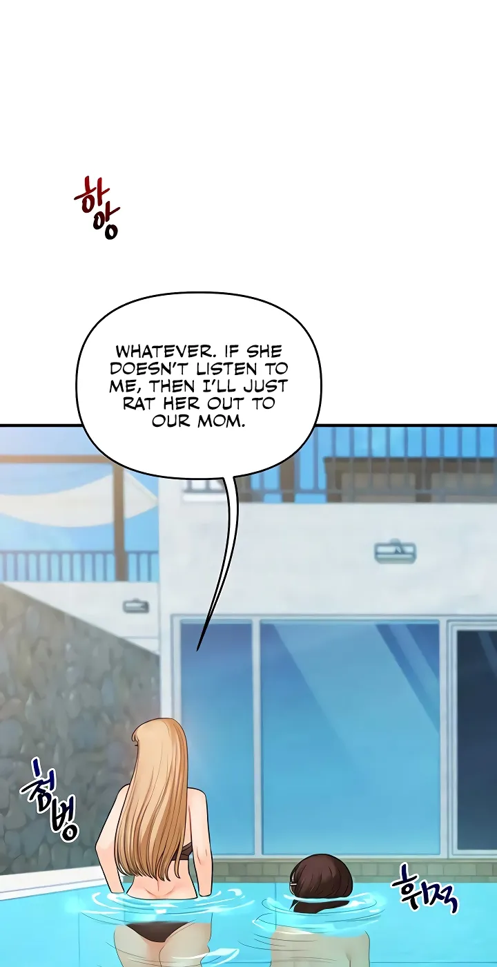 Relationship Reversal Chapter 96 page 17 - 