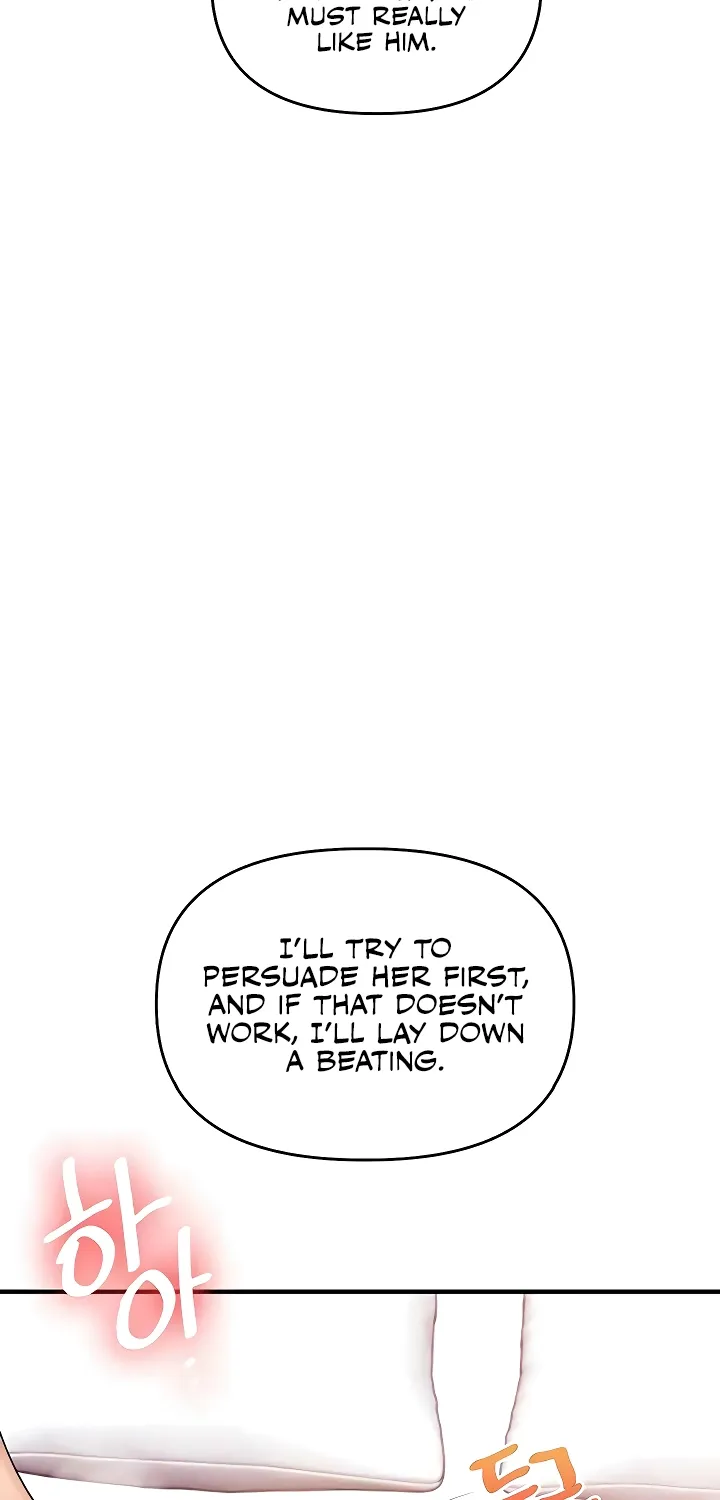 Relationship Reversal Chapter 96 page 20 - 