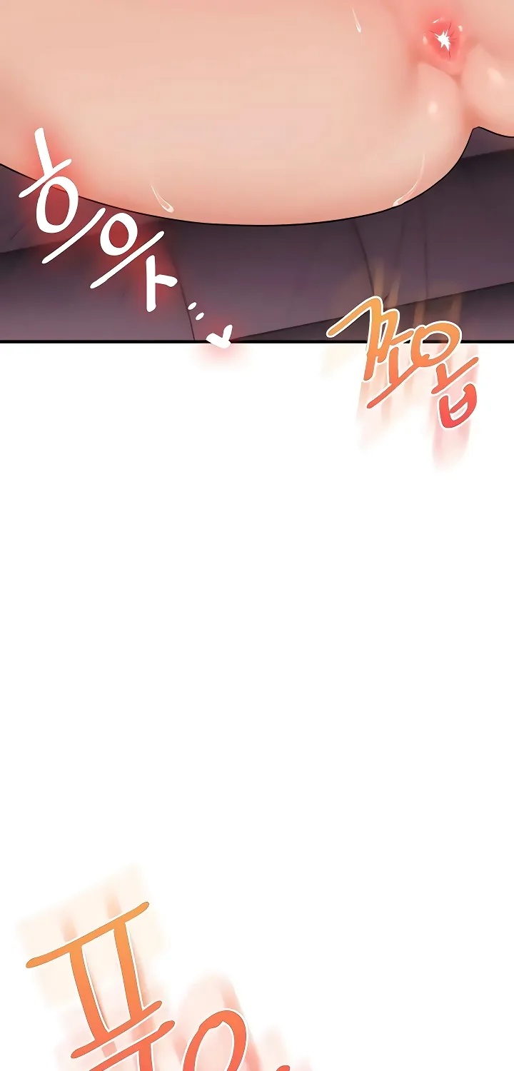 Relationship Reversal Chapter 96 page 31 - 