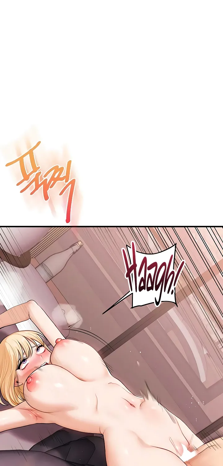 Relationship Reversal Chapter 96 page 33 - 