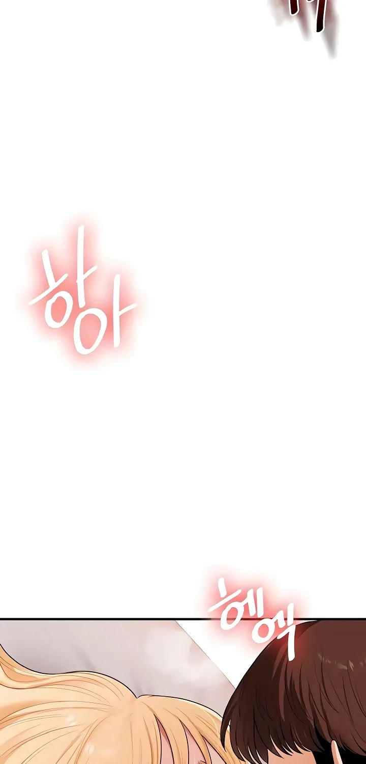 Relationship Reversal Chapter 96 page 51 - 