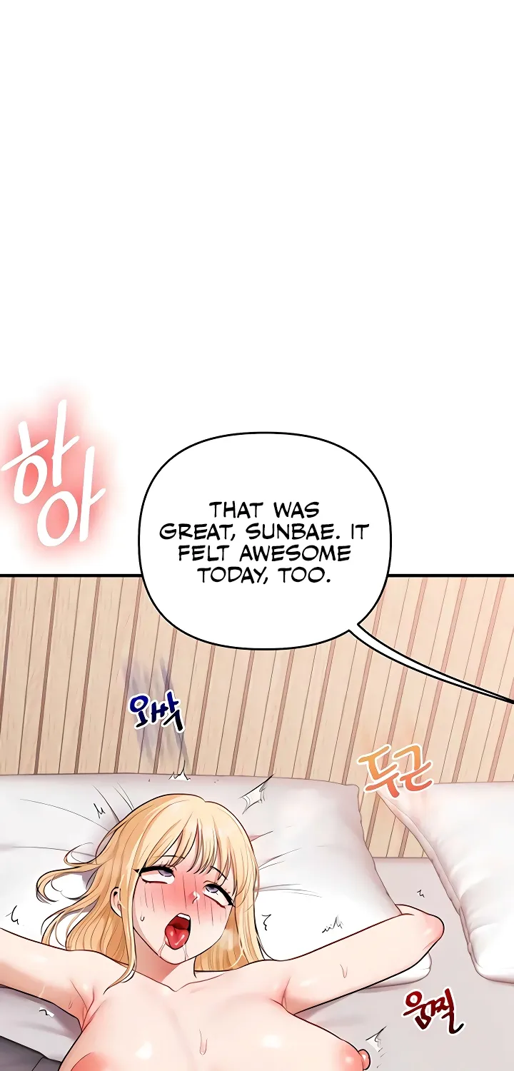 Relationship Reversal Chapter 96 page 66 - 