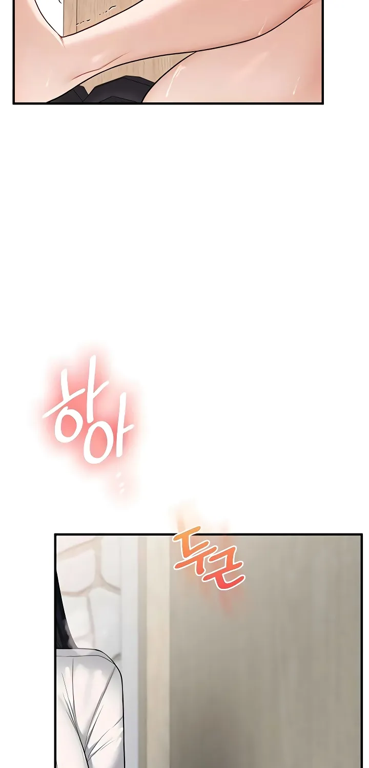 Relationship Reversal Chapter 96 page 69 - 