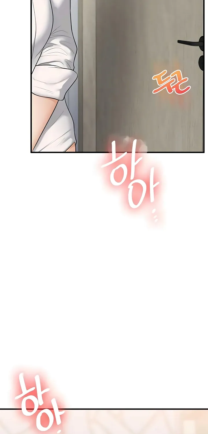 Relationship Reversal Chapter 96 page 70 - 